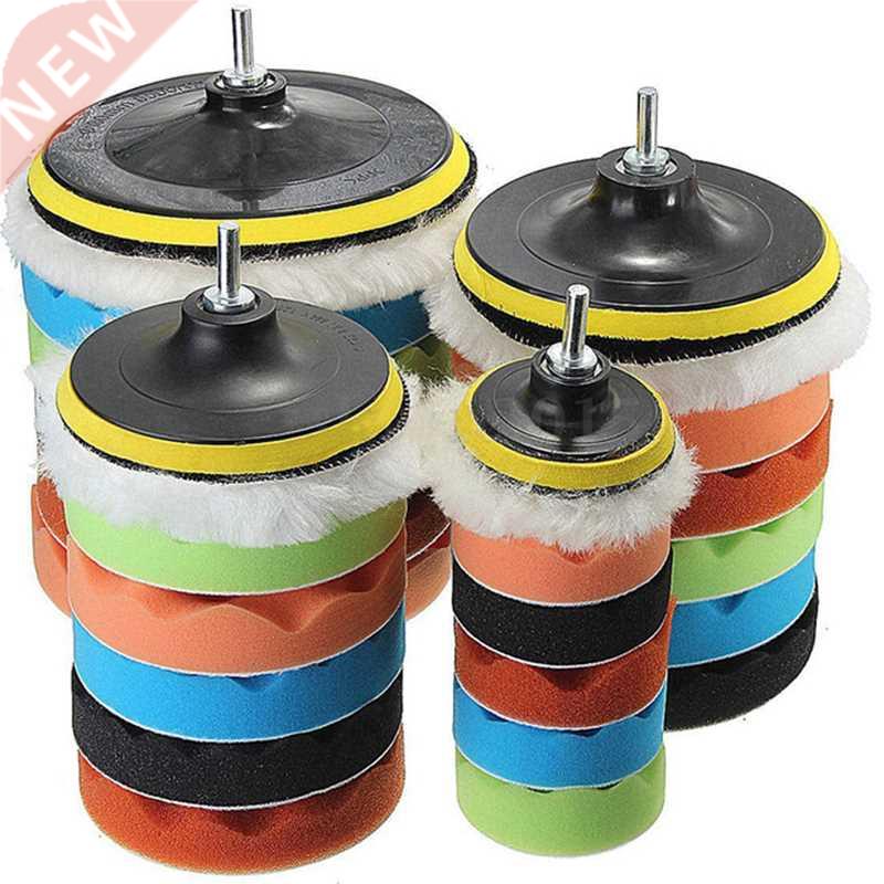 8pcs Car Polishing Sponge Pads Kit Foam Pad Buffer Kit Polis