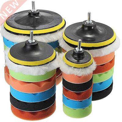 8pcs Car Polishing Sponge Pads Kit Foam Pad Buffer Kit Polis