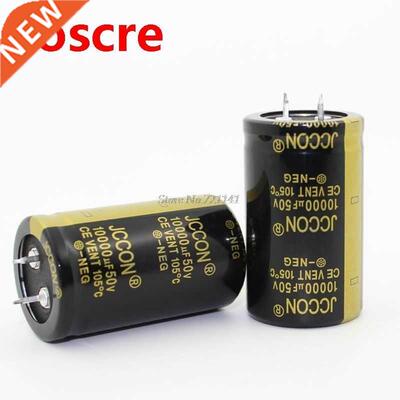 50V 10000uF 30X50mm 30X50 Aluminum Electrolytic Capacitor Hi