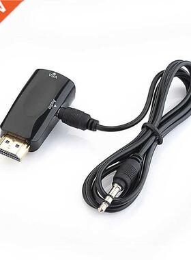 HDMI-Compatible to VGA Adapter Converter with Audio Cable 10