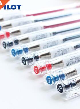 1pc PILOT HI TEC C Gel Pen BLLH 20C3 BLLH 20C4 BLLH 20C5 0.