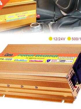 500/1000W Car inverter DC 12V/24V To AC 220V Car Power Inver