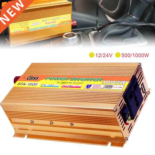 500/1000W Car inverter DC 12V/24V To AC 220V Car Power Inver
