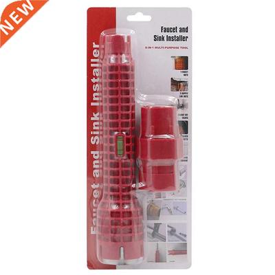 8 In 1 Faucet And Sink Installer Multifunctional Wrench Tool
