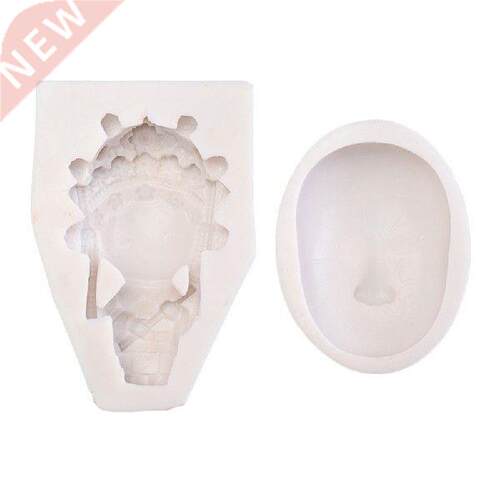 D Silicone Mold Clay Mold Non-stick Easy to De-mold Resin