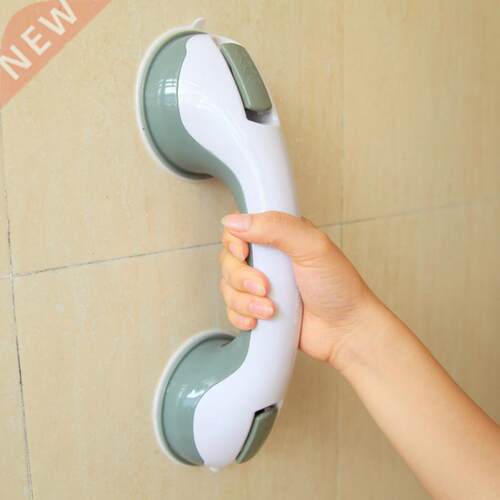 Bathroom Accessories Shower Tub Room Super Hand Grip Suction