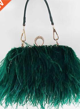Luxury fashion women's bag orich fur Feather Evening