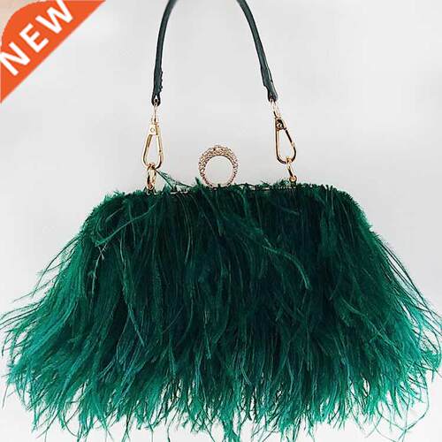 Luxury fashion women's bag orich fur Feather Evening