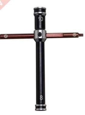 Adjustable Wrench Wrench Set Cross Wrench Socket Spanner 8mm