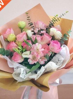 20pcs Tssue Paper Flower Bouquet Wrappng Paper For