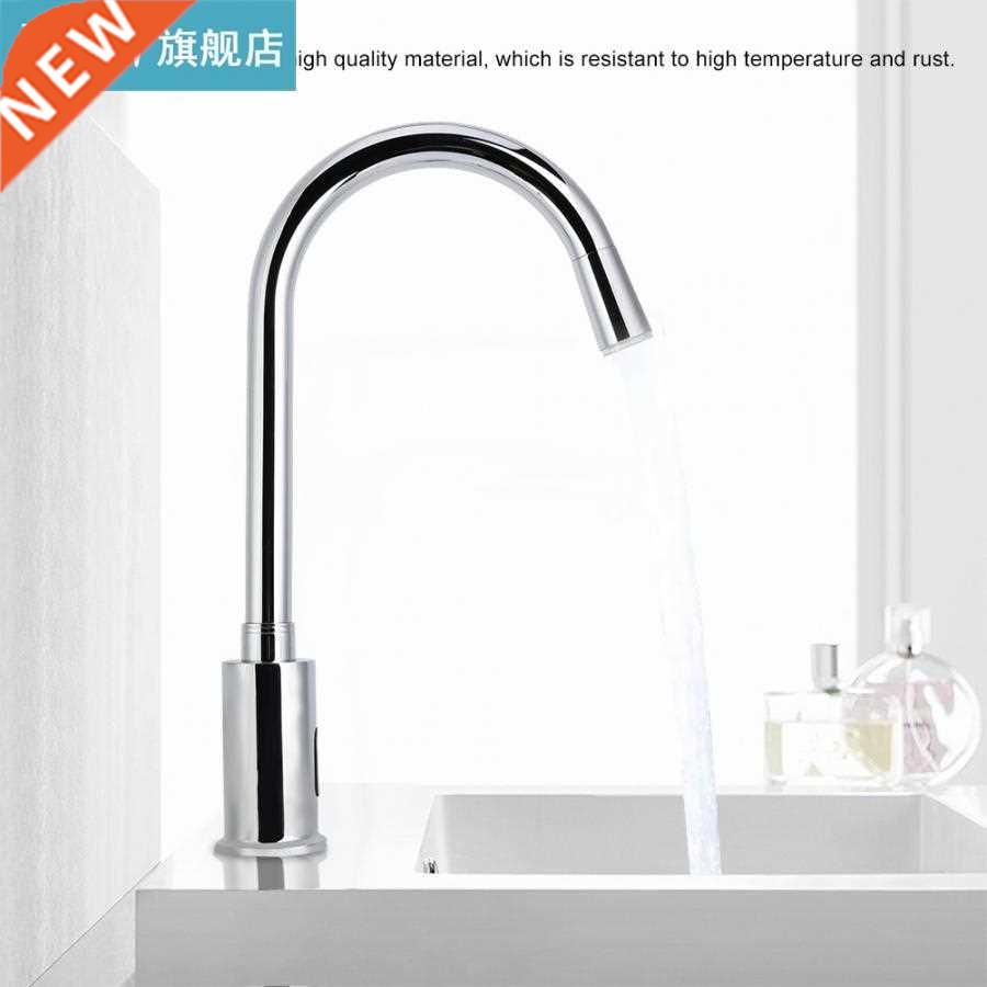 Colorful LED Automatic Sensor Touchless Basin Sink Faucets f