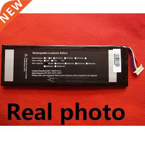 NV-635170-2S Battery for Chuwi Minibook CWI526 Tablet PC New