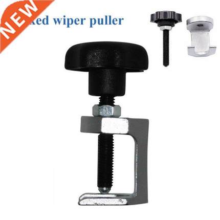 Universal C Vehicle Windscreen Wiper m Puller Remover De