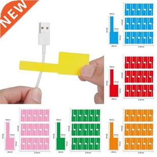 150 Pcs Cable Labels Wire Marking Network Waterproof Laser