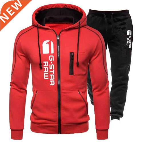 Hot Sale Men's Brand Tracksuit Casual Jogging Suit/set Outdo
