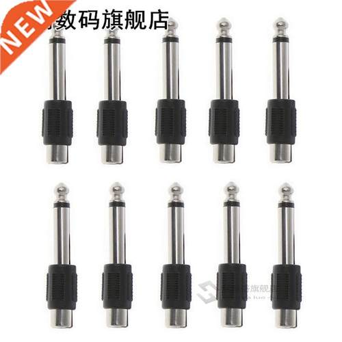 10pcs 6.5mm To 3.5mm Jack Sound Mixer Microphone Connector C
