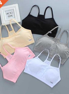 Bra for Girls 12 years Underwear Tops for Teens XS Lingerie
