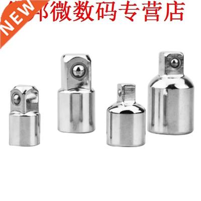 4x Socket Ratel Converter Adapter Reducer 1/2x3/8 3/8x1/4 1/