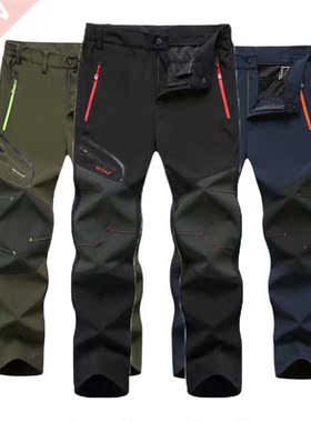 Men Summer Spring Fall Hiking rekking Fishing Camping Climbi