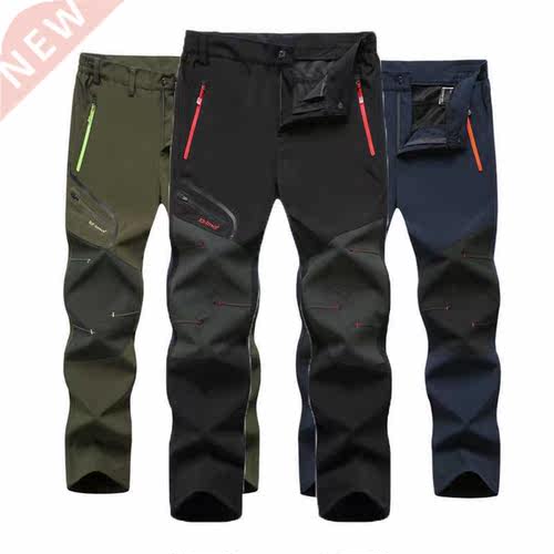 Men Summer Spring Fall Hiking rekking Fishing Camping Climbi