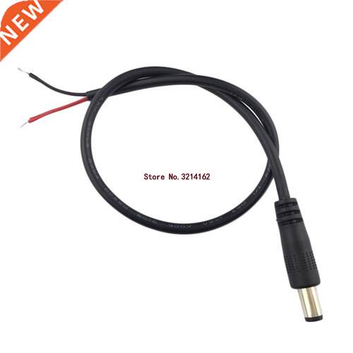 1M DC Power 5.5mm x 2.1mm Male Plug Connector Extension Cord