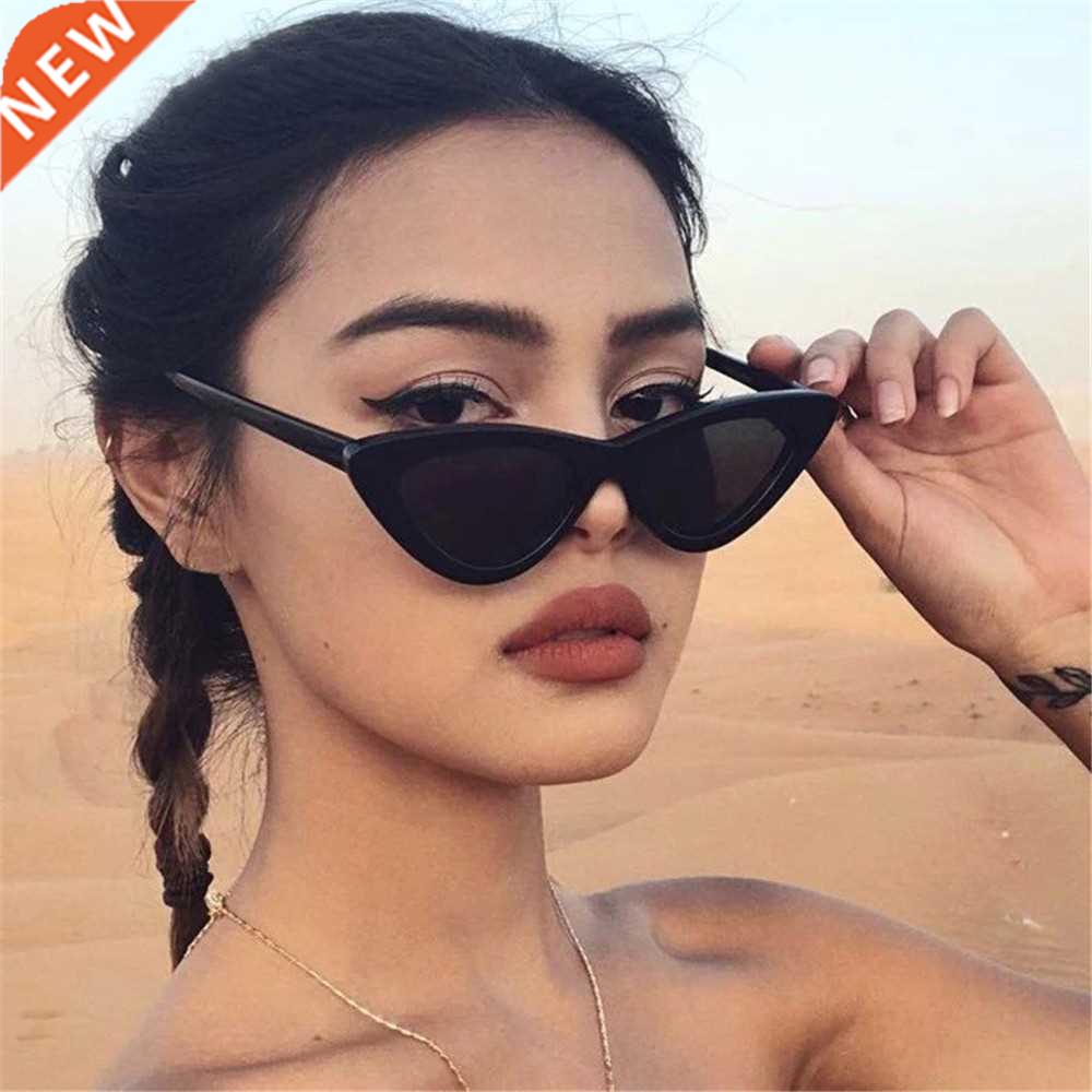 1PC UV 400 Small Triangle Sunglasses SexyWomen Fashion Retro