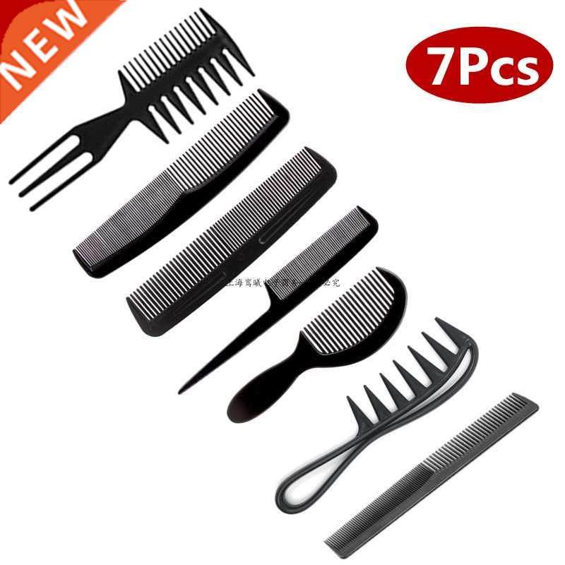 New Arrivals 7pcs/set Black Barber Accessories Set Detanglin