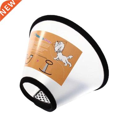 1PC Pet Neck Collar Ring Cat Dog Anti-Bite Protective