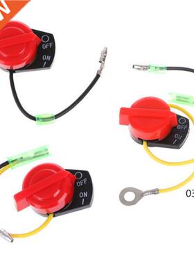 Engine Power Stop On Off Kill Switch Control 适用于 Honda GX