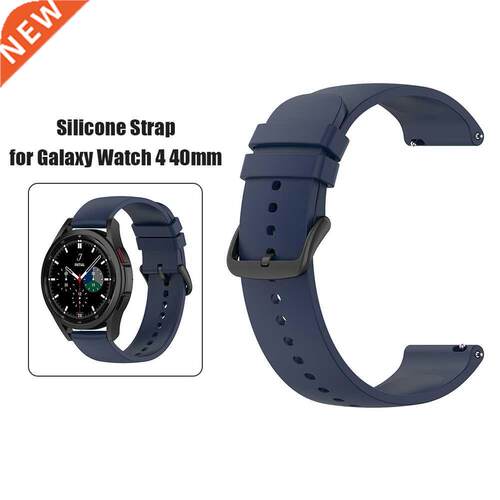 20mm Silicone Strap Smart Strap Replacement Sports Strap Rou