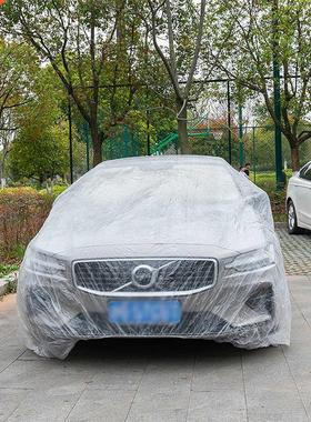Disposables Car Shield Cover PE Transparent SUVs Auto Protec