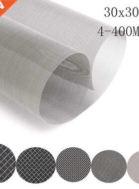 4-400Mesh 30x30cm Stainless steel Mesh filter mesh metal fro