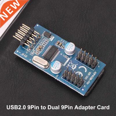9pin USB Header Adapter Male 1 to 2 Female Extension Cable C