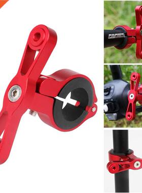 MTB Mountain Bike Bicycle Water Bottle Holder Adapter