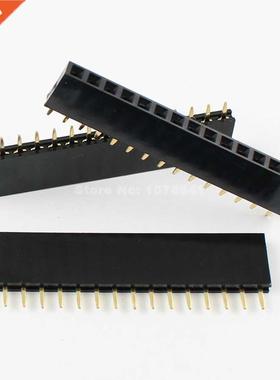 20 Pcs 2.54mm 15 Pin Female Single Row Straight Header Strip