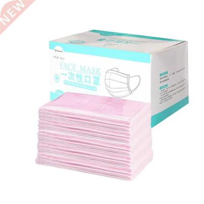 10/50pc Independent packing adult disposable designer maskon
