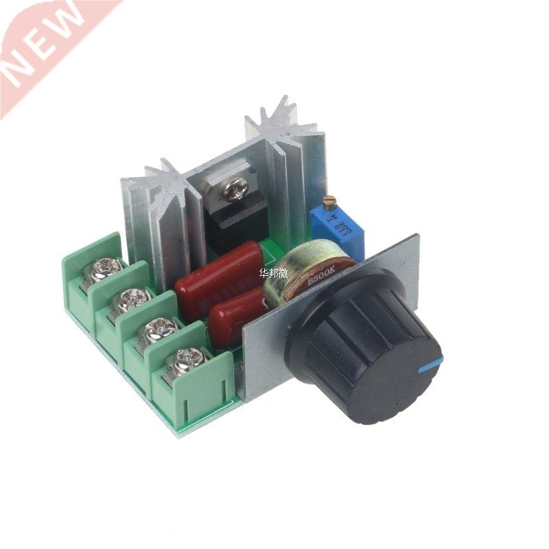 2000W AC Motor Speed Controller 50-220V 25A Adjustable Volta