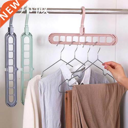 3 Colors Coat Hangers Organizer Plastic Multifunction Clothe
