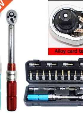 1/4 3/8 5-25Nm Adjustable Torque Wrench Bicycle Repair Too