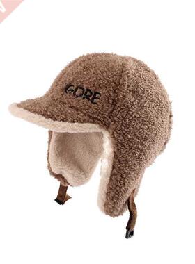 Autumn Winter New ?? Cashmere Women's Russian Hat Men's Kore