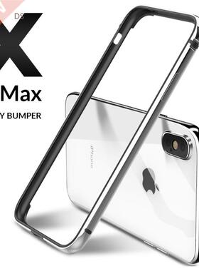Luxury Metal Bumper for iPhone X XR XS 11 Pro Max Case Alu