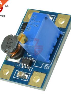 SX1308 DC-DC 2-24V to 2-28V 1.2MHz 2A Adjustable Step p Powe