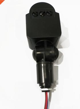 Professional AC 220V Motion Sensor Light Switch Outdoor Aut