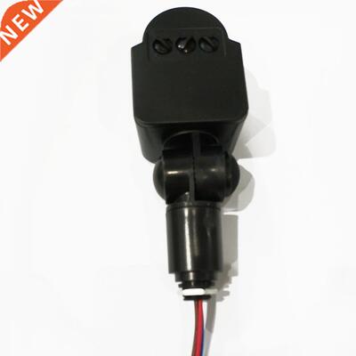 Professional AC 220V Motion Sensor Light Switch Outdoor Aut