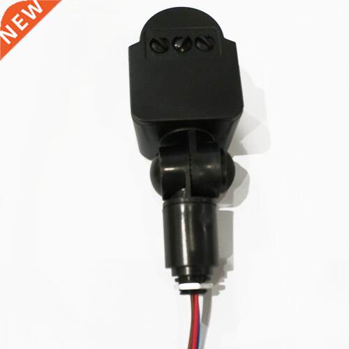Professional AC 220V Motion Sensor Light Switch Outdoor Aut