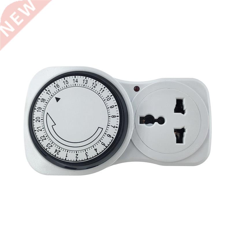 24 Hour Cyclic Timer Switch Kitchen Timer Outlet Loop Univer