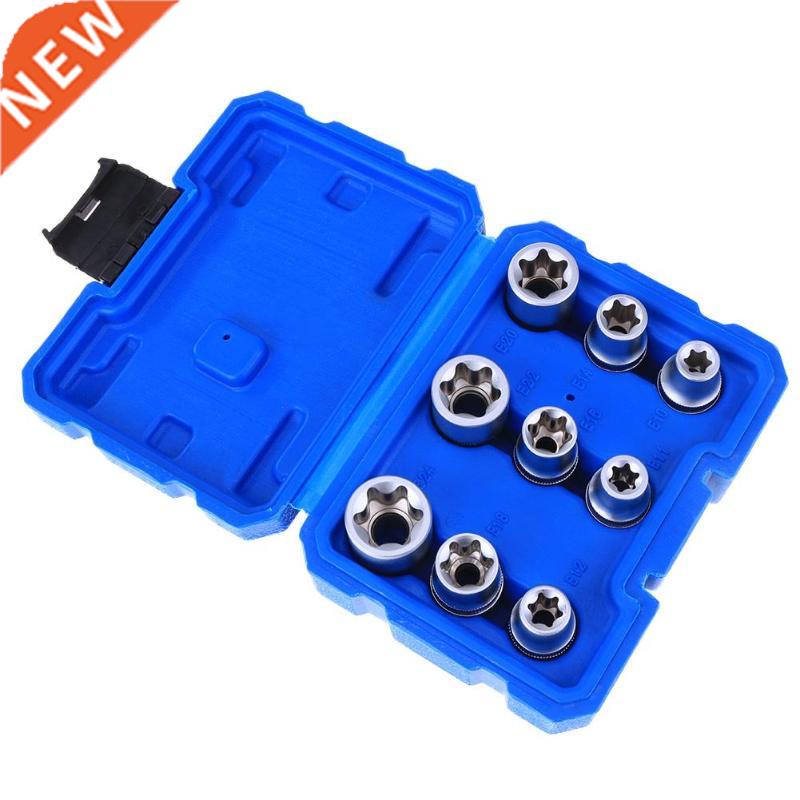 9pcs Nuts Driver Bits Socket Sleeve Wood Chromium Vanadium S