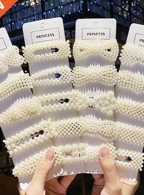 5/8PCS/Set Women Girls Elegant Imitation Pearls Geometric Ha