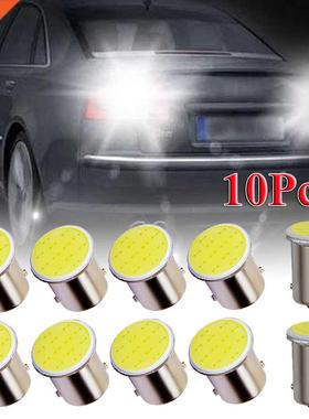 Car P21W 1156 Ba15s LED COB Turn Signal Bulb Super Bright Au