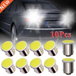 Car P21W 1156 Ba15s LED COB Turn Signal Bulb Super Bright Au